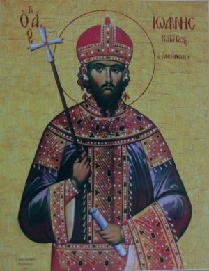 Κορυφαία μορφή του βασιλείου της Νικαίας υπήρξε αναμφισβήτητα ο Ιωάννης Γ Δούκας Βατάτζης. Συνδύαζε τη Χριστιανική ελεημοσύνη, την ελληνική αυτοσυνειδησία, την λιτή διαχείριση των οικονομικών και την στρατιωτική ικανότητα.