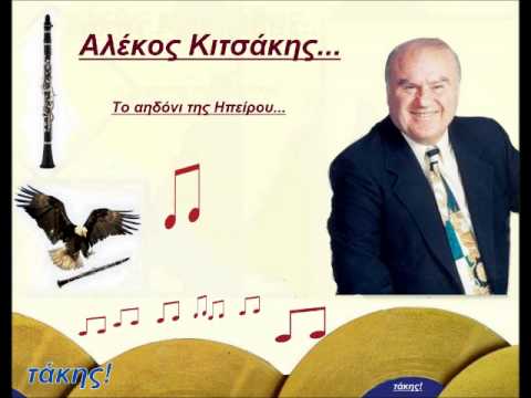 Alekos_Kitsakis_29.jpg