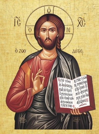 Ἐὰν ἐμοὶ διακονῇ τις, ἐμοὶ ἀκολουθείτω, καὶ ὅπου εἰμὶ ἐγώ, ἐκεῖ καὶ ὁ διάκονος ὁ ἐμὸς ἔσται· καὶ ἐάν τις ἐμοὶ διακονῇ, τιμήσει αὐτὸν ὁ Πατήρ.