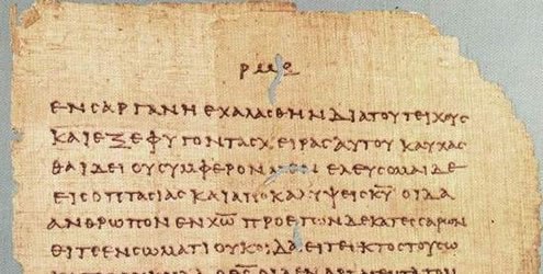 Είναι ολέθριο λάθος να αποκόπτονται οι γλωσσικοί και οι πολιτιστικοί δεσμοί της ελληνικής νεολαίας με τη μακραίωνη πνευματική παράδοση του λαού μας, και αυτό στο όνομα μιας ψευδεπίγραφης προοδευτικότητας.