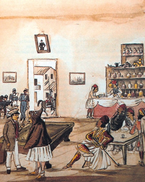 Αυτό πρωτοκαθορίστηκε από τη συνέλευση των Σαλώνων (Αμφισσα), όπου συγκροτήθηκε από προκρίτους και κληρικούς ο «Οργανισμός του Αρείου Πάγου».