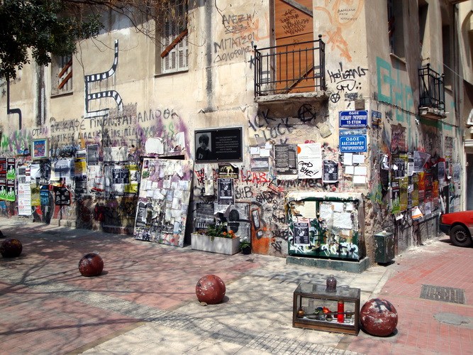 Η εποχή μας είναι δική μας κατάκτηση, δική μας ευθύνη, δική μας λογοδοσία, δική μας αλαζονεία και, κυρίως, δική μας «παιδεία».